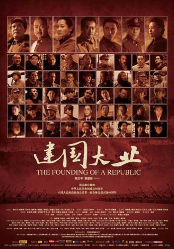 做个纽卡斯尔学院毕业证