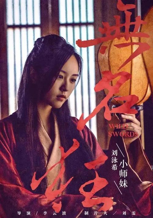 做假深圳发展银行转账凭条多少钱